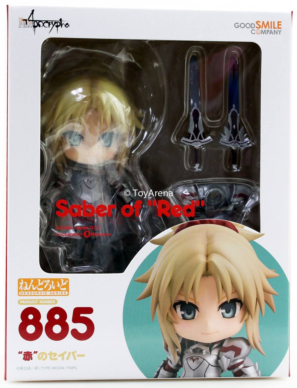 Nendoroid Action Figure W139188