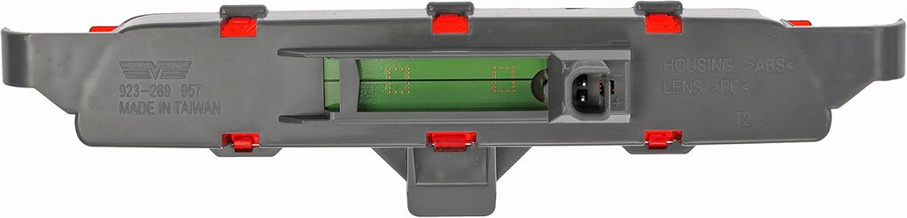 Center High Mount Stop Light F728964