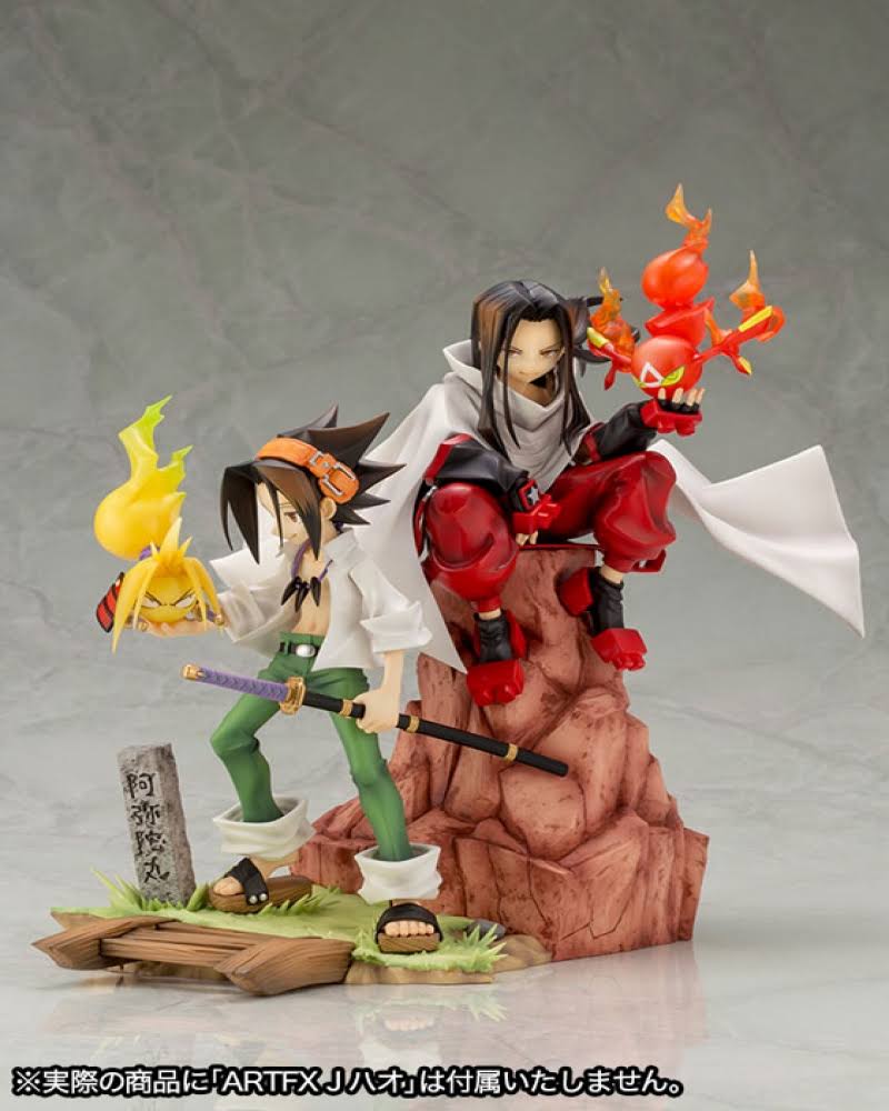 1/8 Scale Figure H80178