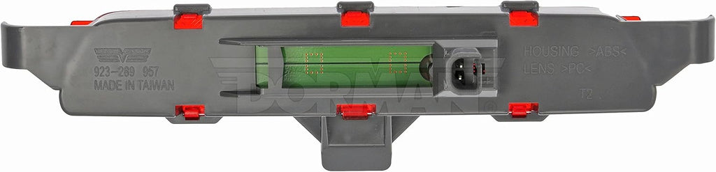 Center High Mount Stop Light F728964