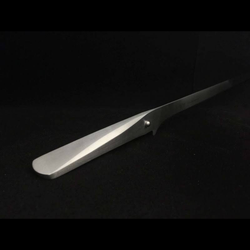 Ham/Salmon Slicer N494076
