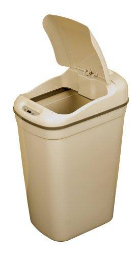 7 gal Motion Sensor Trash Can W5572