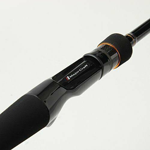 Rock Fish Rod Bait Triple Cross X46465