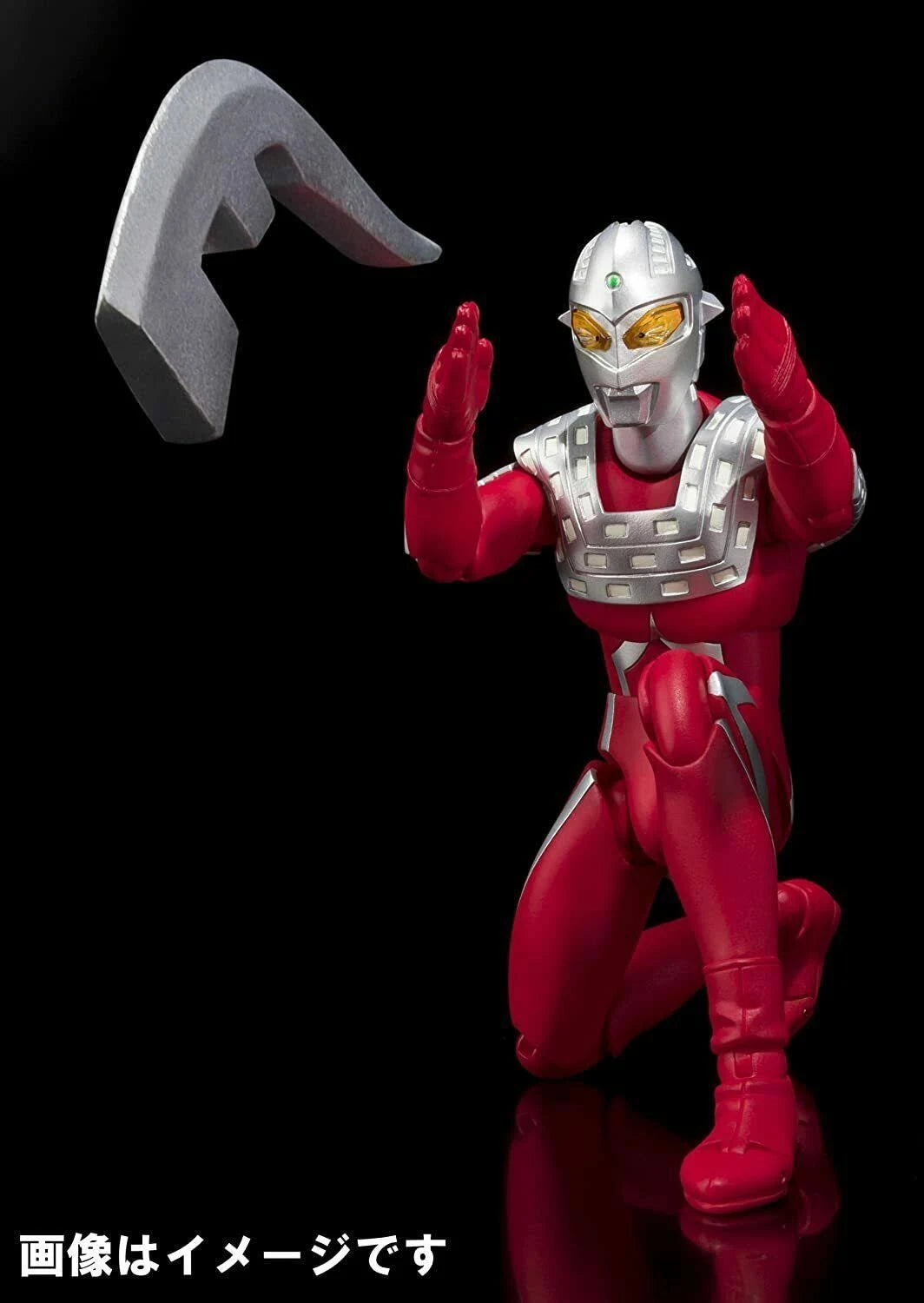 Ultra Seven Action Figure N3179