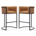 Faux Leather Barstool Set of 2 F693256