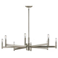 Satin Nickel 8-Light Candle Style Chandelier K24706