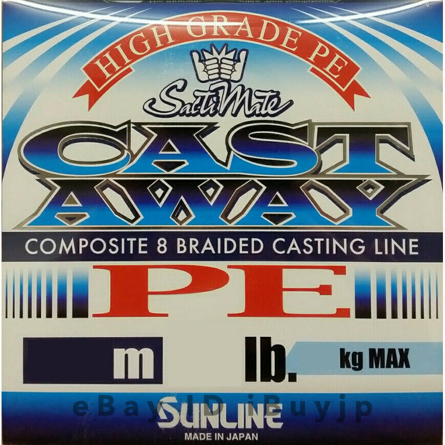 150m 20lb Pearl Blue PE Line F551