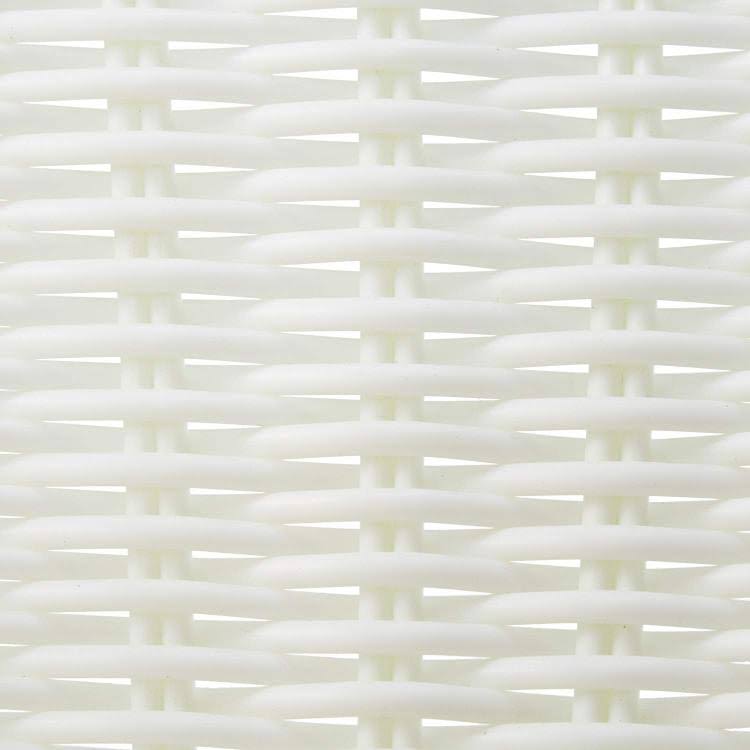White Resin Wicker Rocker G74276
