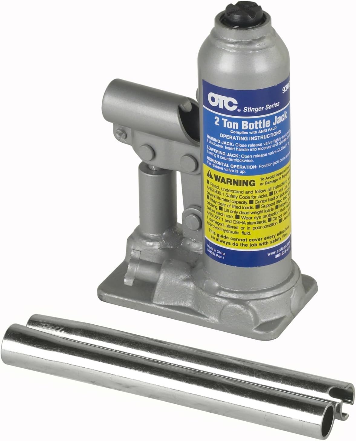 50-Ton Bottle Jack I566930