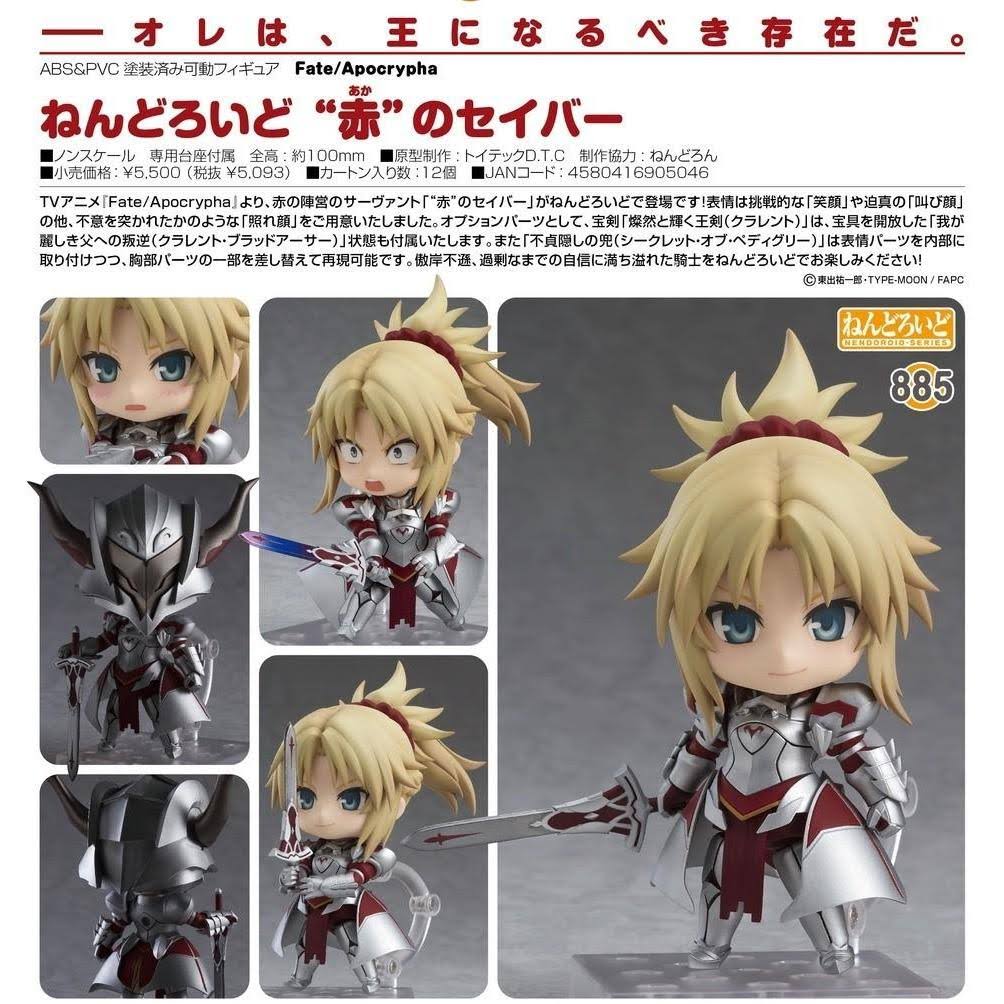 Nendoroid Action Figure W139188