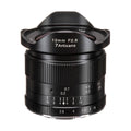 12mm f/2.8 Lens for Micro Four Thirds Mount S536405