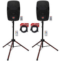 12x22 Powered 600W DJ PA Speakers with Bluetooth and Stands C5391